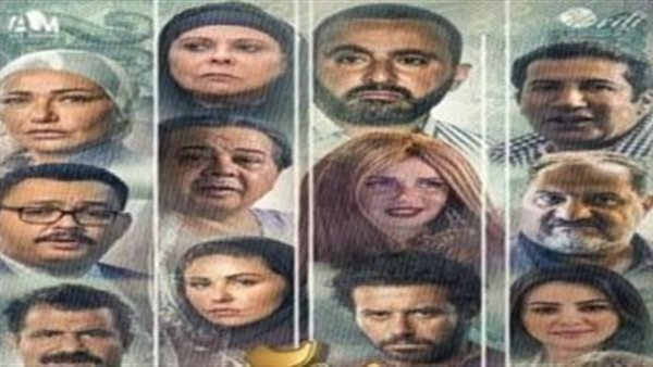بوستر فيلم 200 جنيه