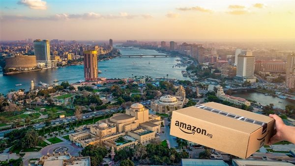 أمازون amazon في