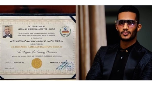 الفنان محمد رمضان