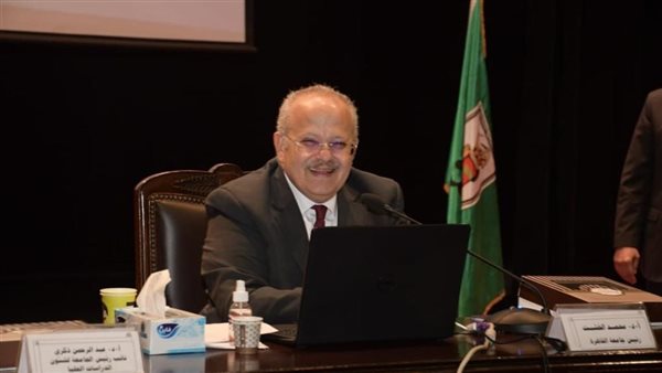 رئيس جامعة القاهرة