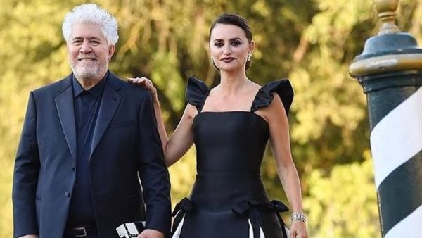 حفل افتتاح مهرجان