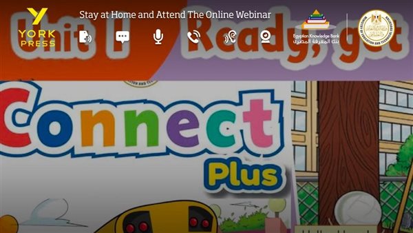 ورشة بنك المعرفة