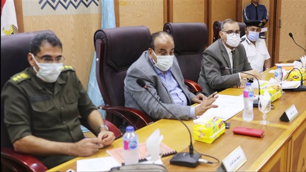 المجلس التنفيذي بكفر