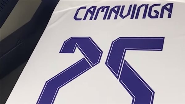 قميص كامافينجا مع