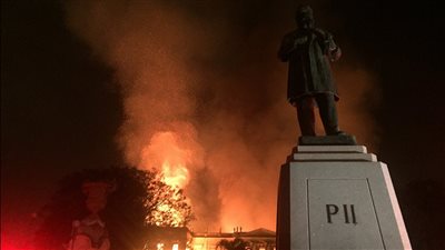 ذكرى حريق متحف البرازيل الوطني وخسارة 20 مليون قطعة أثرية