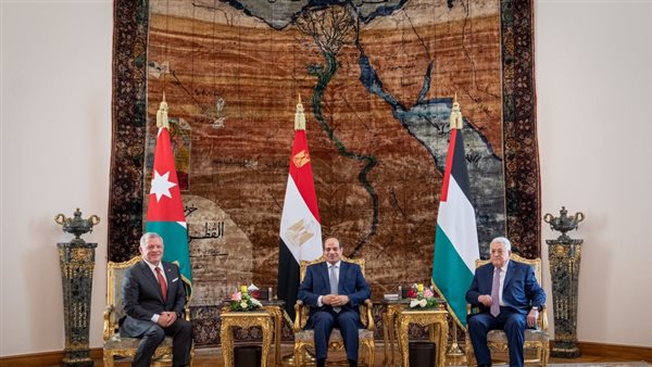 القمة الثلاثية المصرية