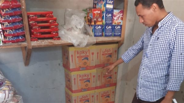 حملات تموينية