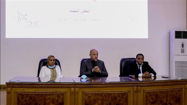 اليوم العلمي الأول