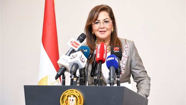 الدكتورة هالة السعيد