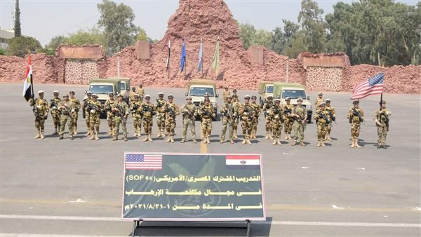 التدريب المشترك