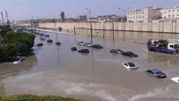 التجمع الخامس