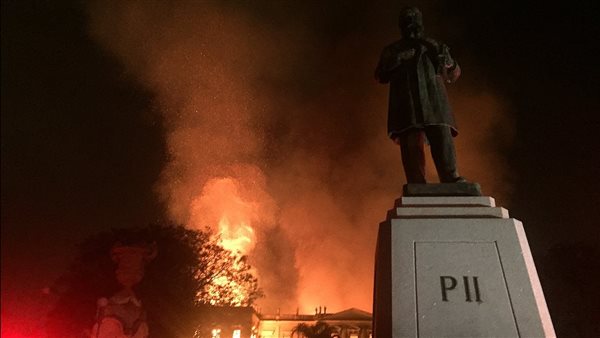 صورة للحريق «أرشيفية»
