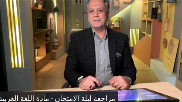 محمود زكي خبير اللغة