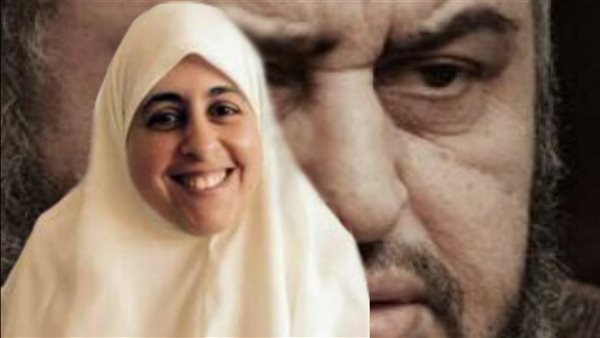 خيرت الشاطر وابنته