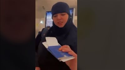 مصرية تشكر السيسي لاصطحاب ابنيها الكويتيين: لو كنت مسكت الكهربا مكنتش سافرت بعيالي │ فيديو