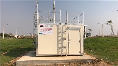 وزيرة البيئة: تركيب أول محطة لحظية متكاملة لرصد الهواء المحيط بمدينة برج العرب