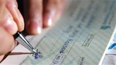 القبض على أحد أفراد عصابة تزوير المحررات الرسمية للعمالة بالخارج في كفر الشيخ