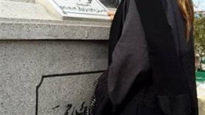 دار الإفتاء توضح حكم الحداد ولبس السواد لأكثر من عام حزنًا على المتوفى