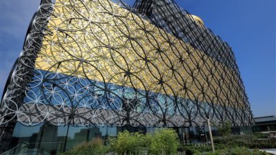 برمنجهام.. أكبر مكتبة بريطانية تعرضت للحريق مرتين ونجا 1000 كتاب فقط