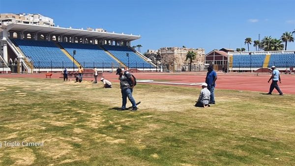 صيانة ستاد الإسكندرية