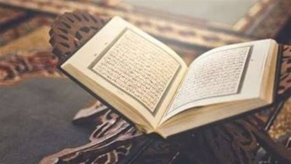 سورة الجمعة