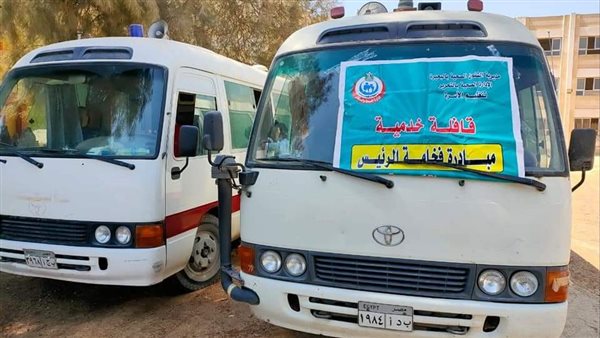 قوافل حياة كريمة