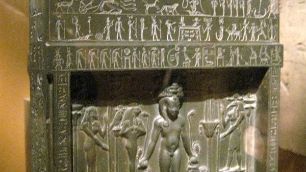 لوحة مترنيتش في المتحف