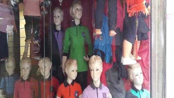 أزياء المدارس