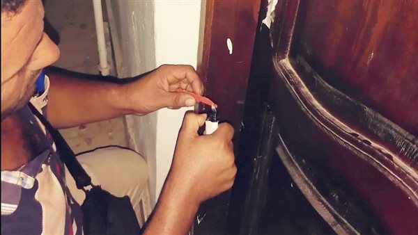 تشميع عيادة - أرشيفية