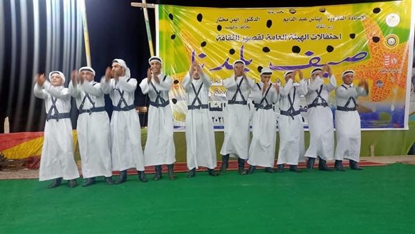 جانب من الفعاليات