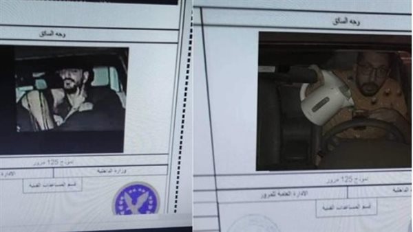 الصور المتداولة