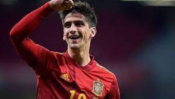 جيرارد مورينو