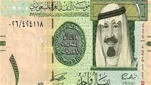سعر الريال السعودي