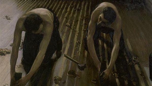 كاشطو الأرضية