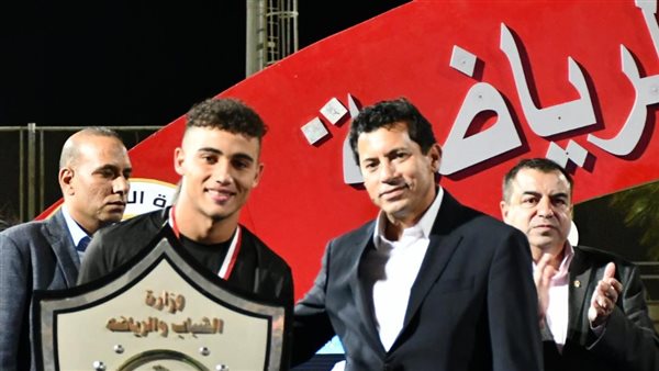 وزير الشباب والرياضة