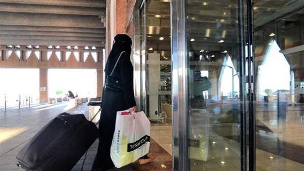 صورة ارشيفية