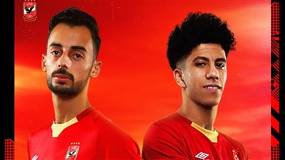 رسميًا.. الأهلي يعلن عودة أحمد عبدالقادر وعمار حمدي