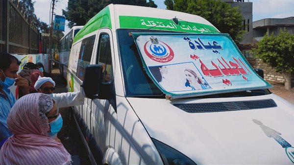 قافلة طبية للكشف
