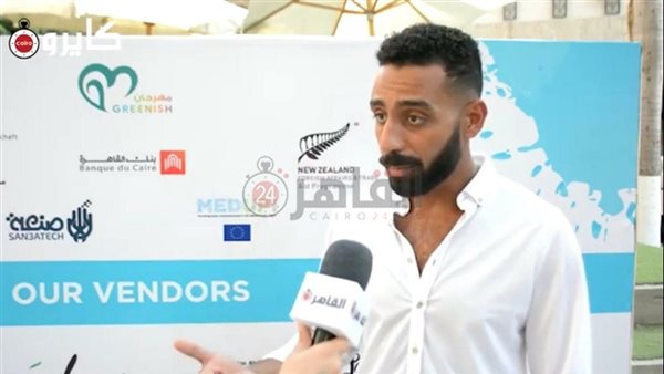 شادي خليل- مؤسس شركة