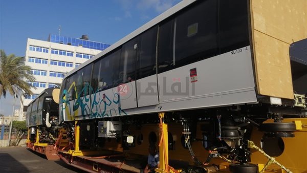 الصفقات التابعة لوزارة