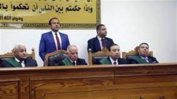 هيئة المحكمة