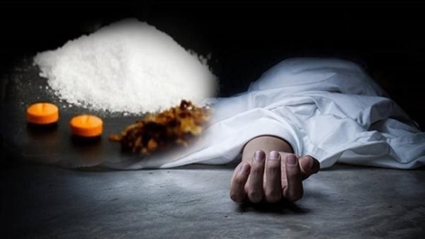 صورة ارشيفية