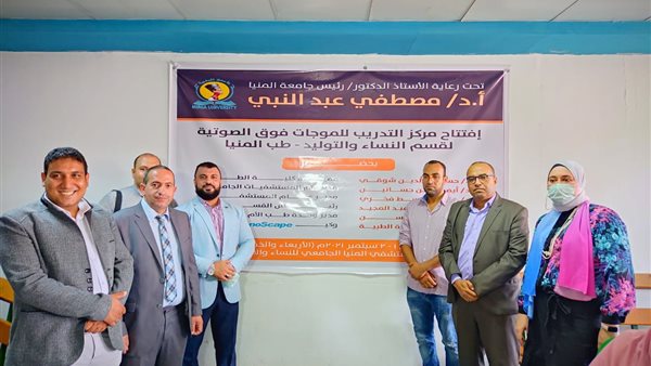 ورش عمل لكليات الطب