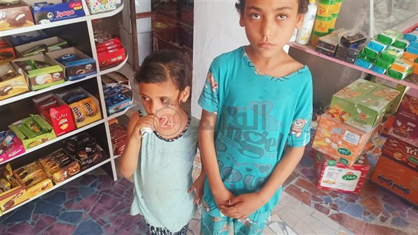 الأطفال المعذبين