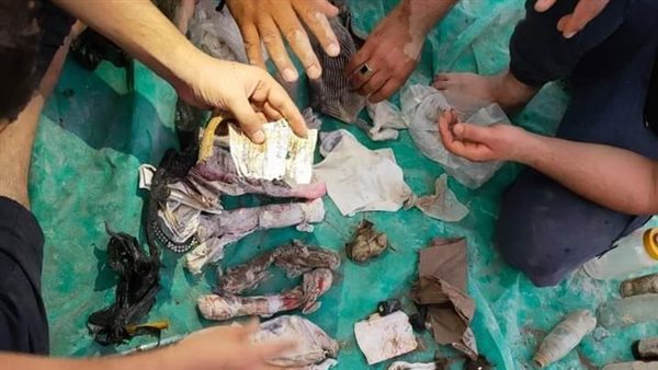 أعمال سحرية بالمريج