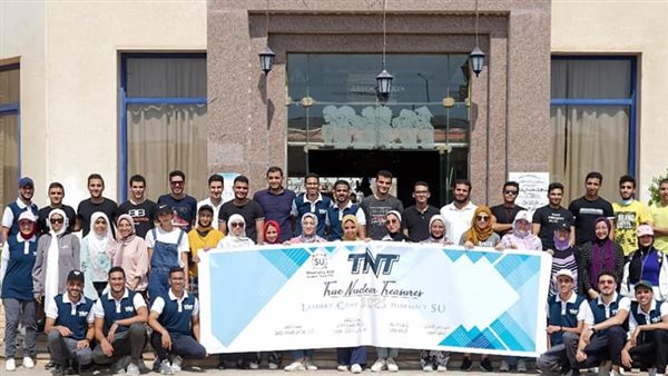 معسكر اعداد القيادات