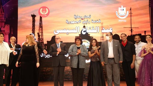 جانب من الحفل