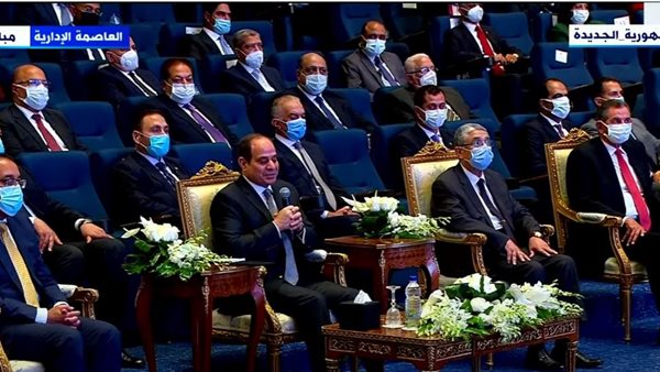 الرئيس عبد الفتاح