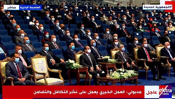 الرئيس عبد الفتاح