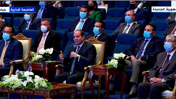 الرئيس عبد الفتاح